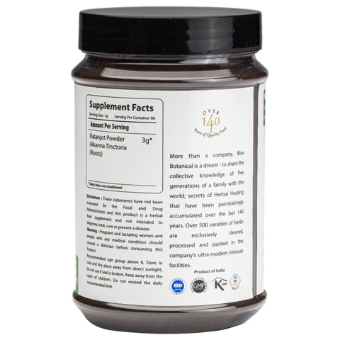 Alkanet Root Powder  Arnebia Nobilis