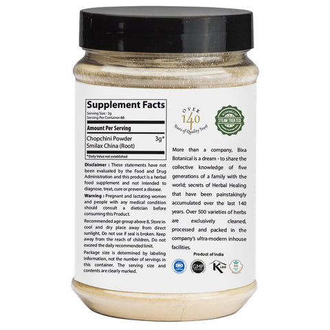 Chopchini Root Powder  Smilax China