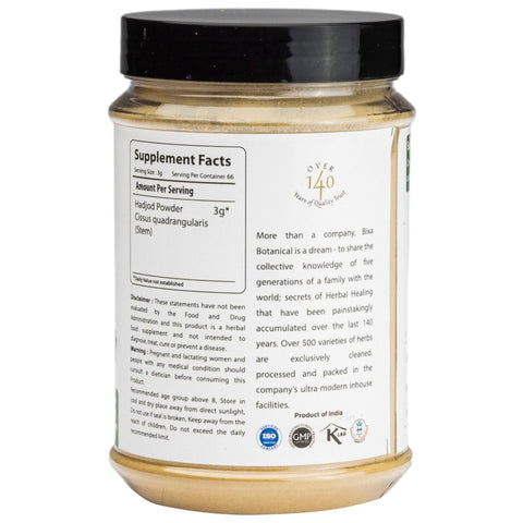 Cissus Stem Powder  Cissus quadrangularis