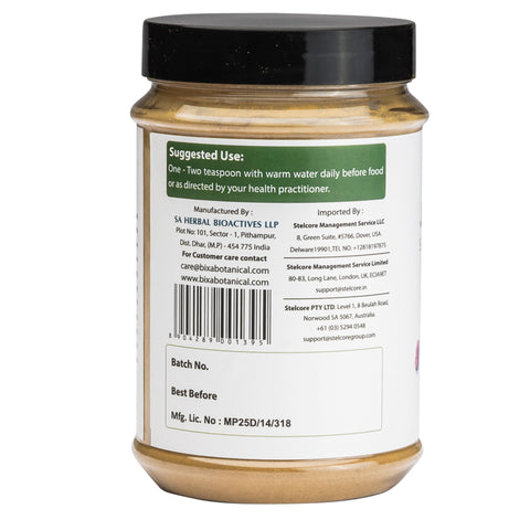 Jamun Seed Powder  Eugenia jambolana