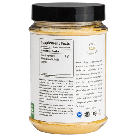 Ginger Root Powder  Zingiber officinale