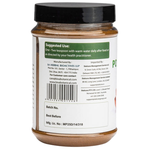 Pomegranate Fruit peel Powder Punica granatum