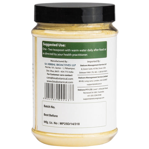 Quassia Stem Powder  Quassia amara