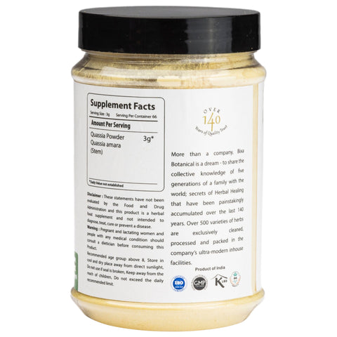 Quassia Stem Powder  Quassia amara