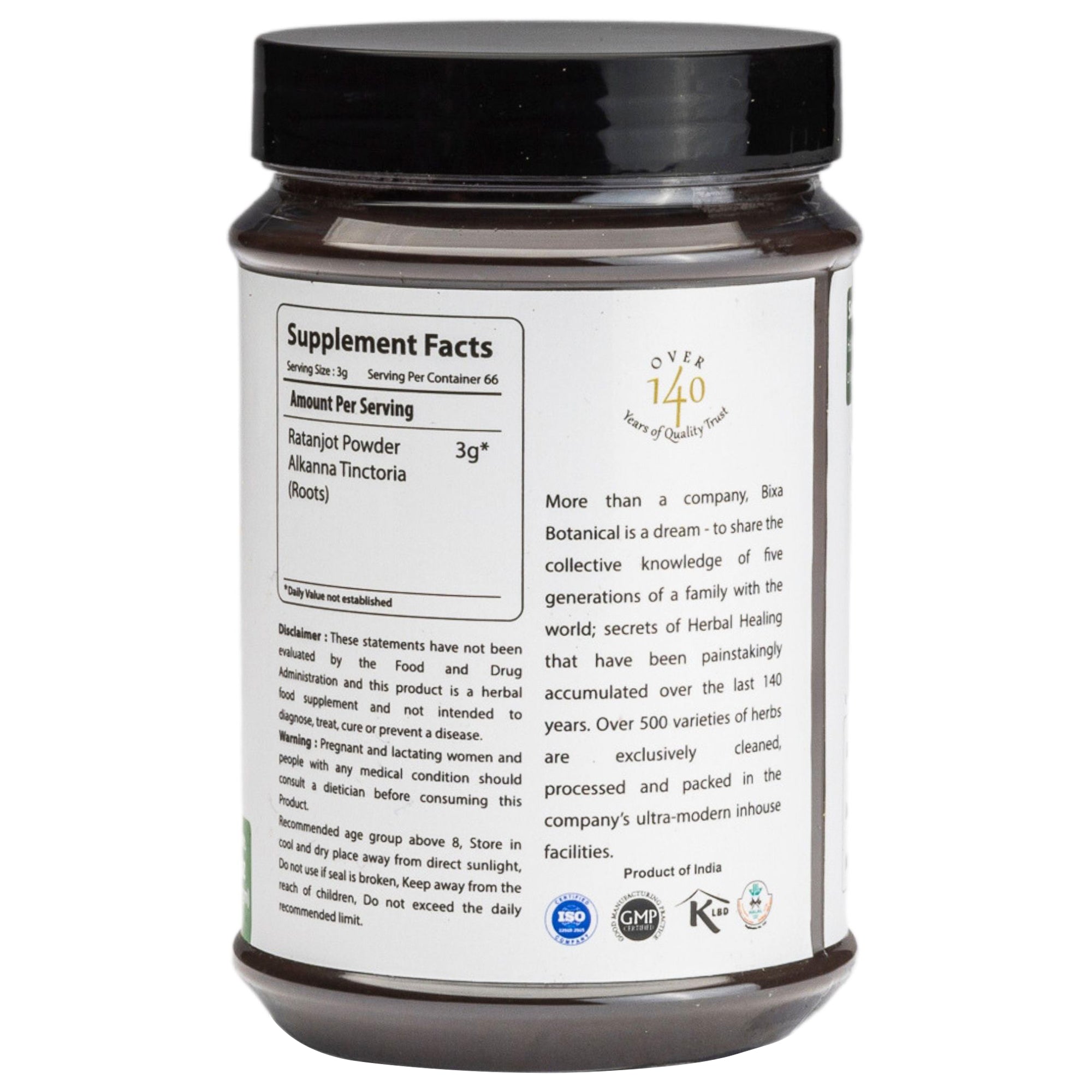 Alkanet Root Powder  Arnebia Nobilis