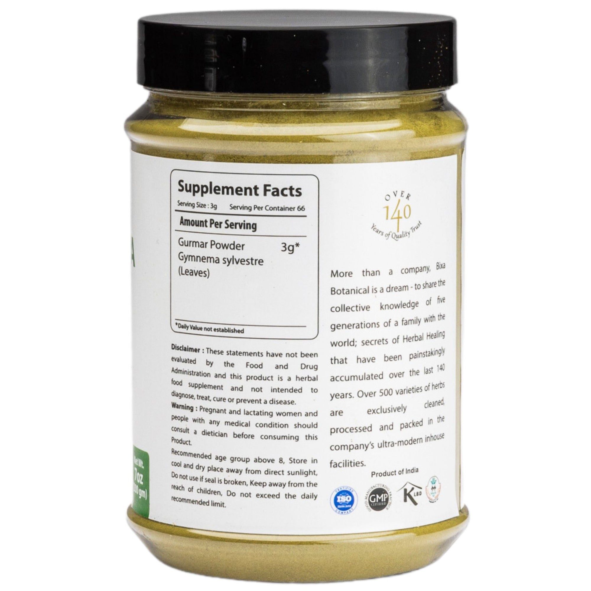Gymnema Leaves Powder  Gymnema sylvestre