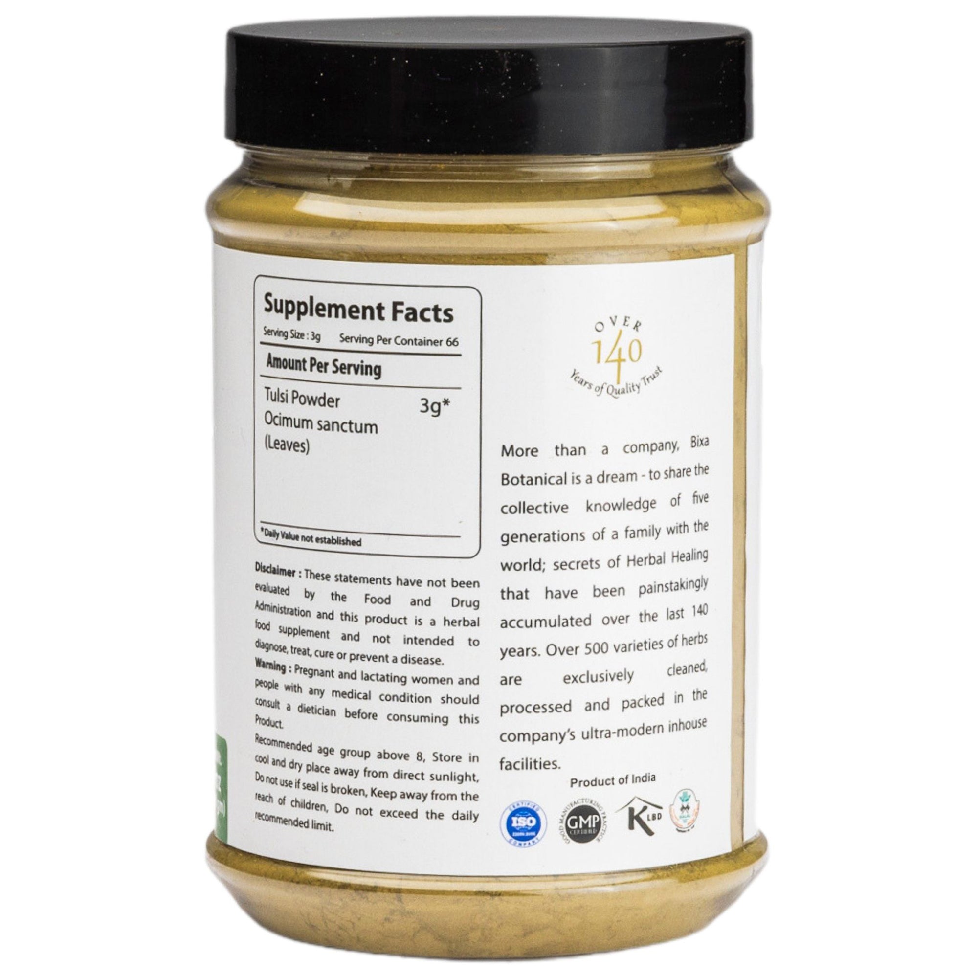 Tulsi-Holy Basil Leaves Powder  Ocimum sanctum