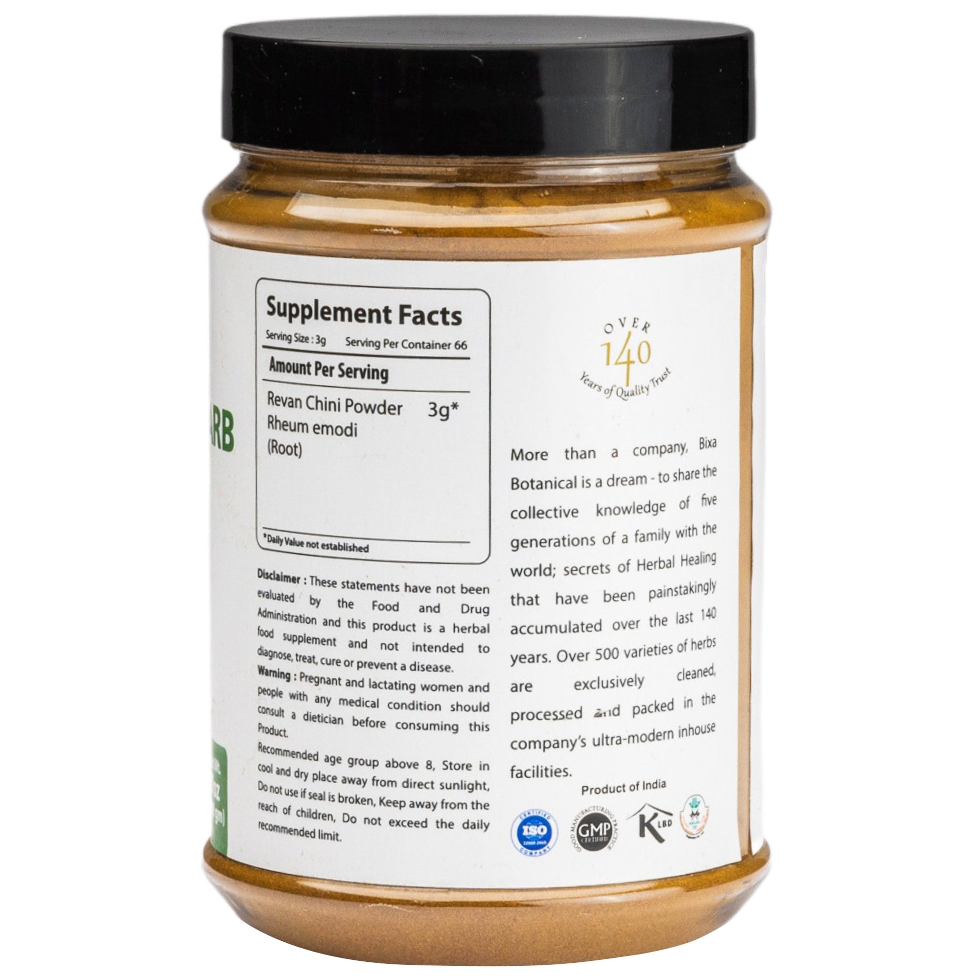 Indian rhubarb Root Powder  Rheum emodi