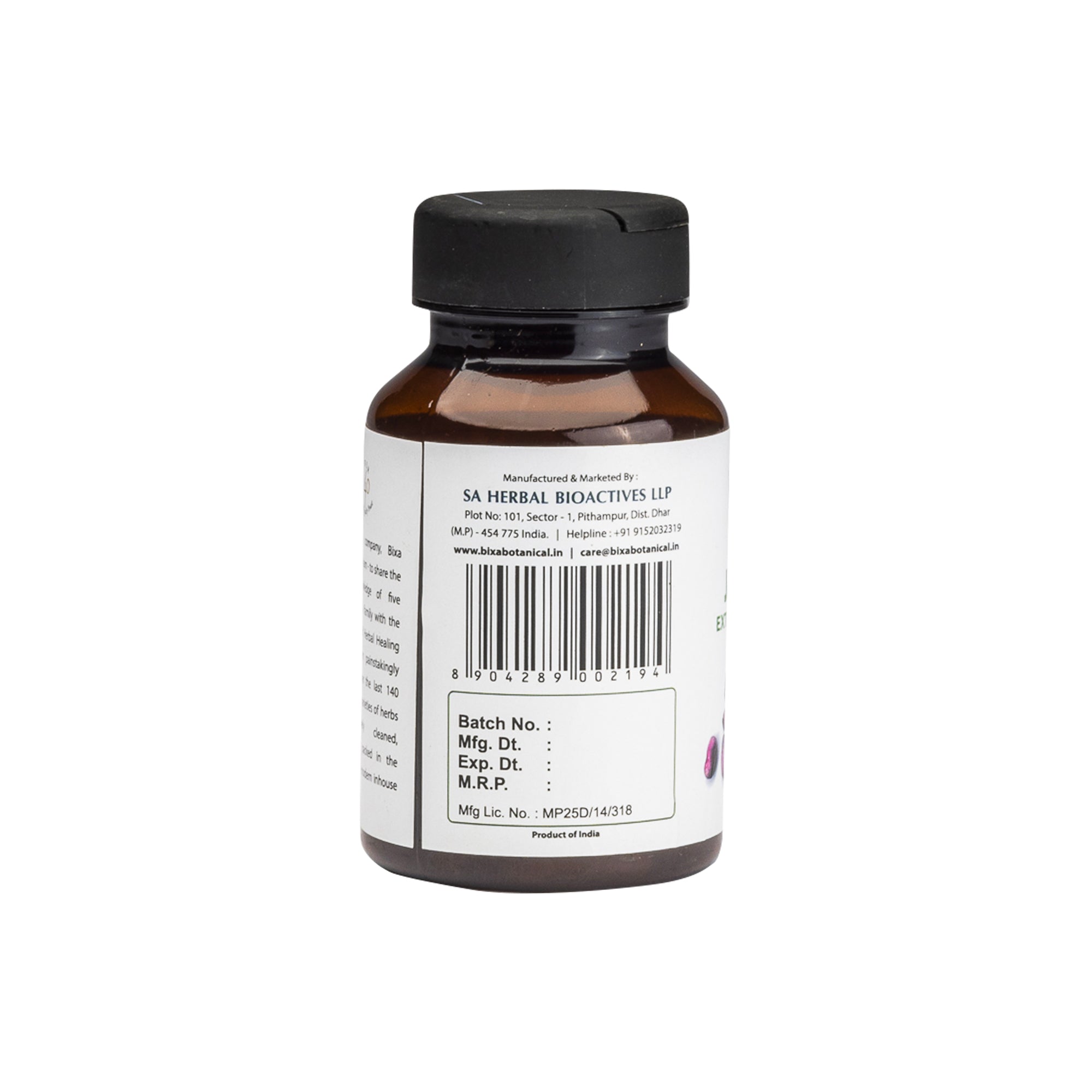Jamun Extract 5% Bitters 450mg Veg Capsules