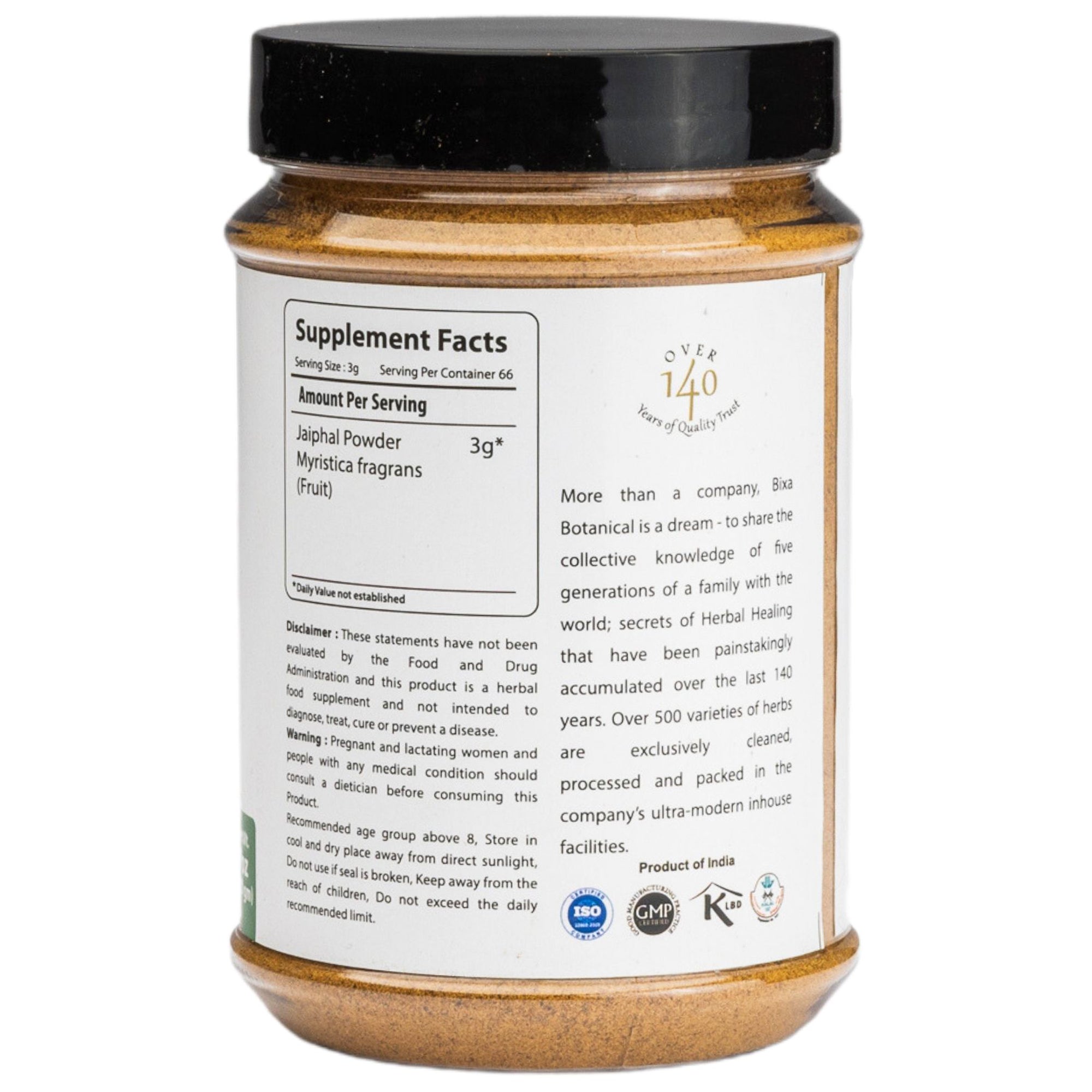 Nutmeg Fruit Powder Myristica fragrans