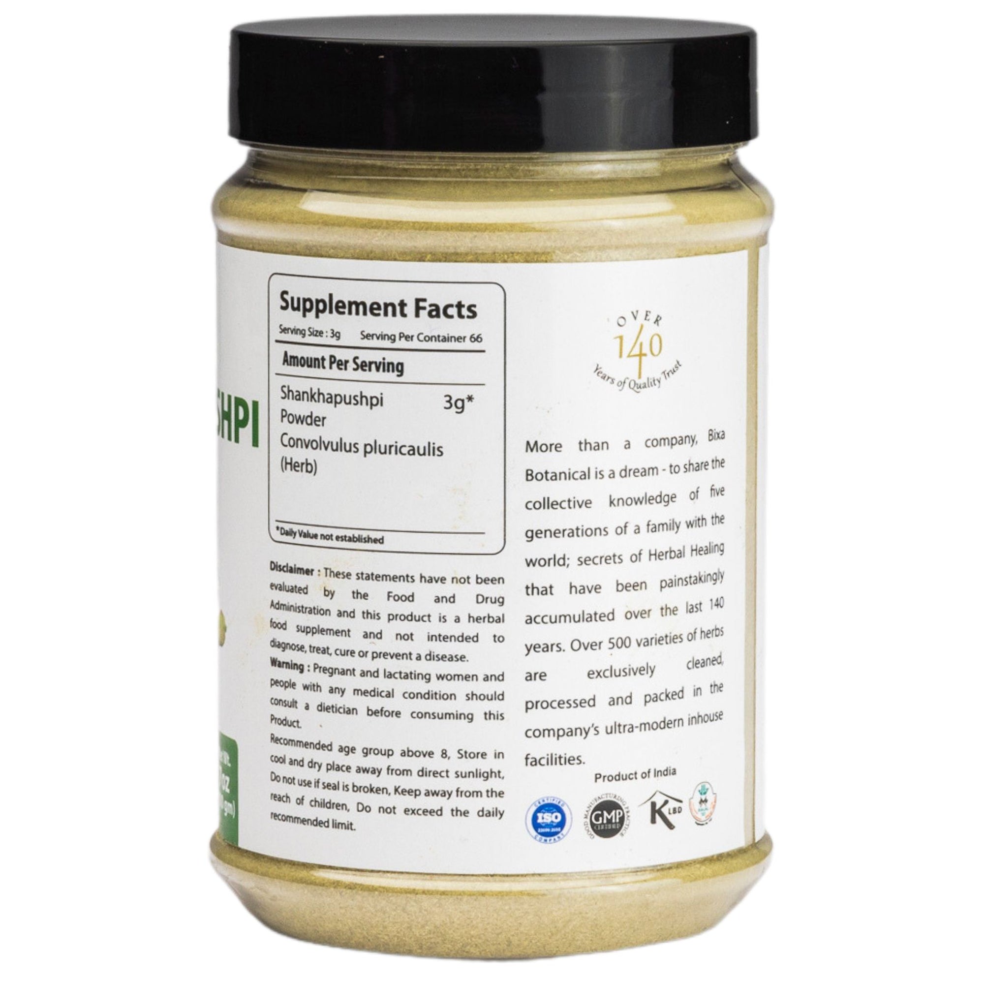 Shankhapushpi Herb Powder Convolvulus pluricaulis