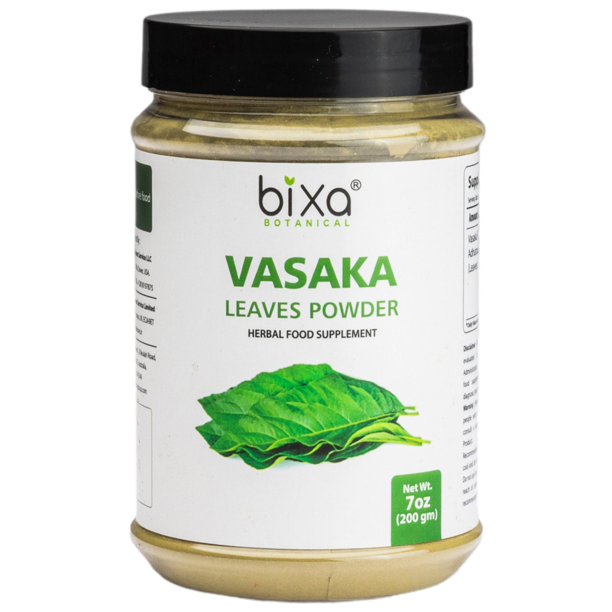 Adhatoda Root Adhatoda Vasica Root